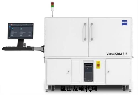 平顶山蔡司平顶山X射线显微镜